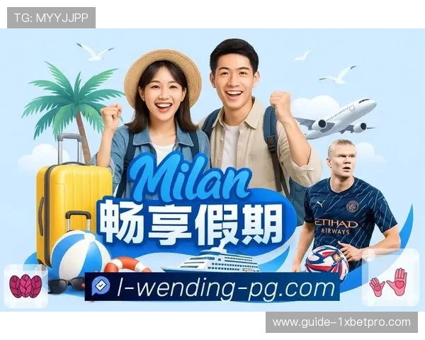 最新版本问鼎pg娱乐官方下载安装指南帮助玩家快速上手畅享精彩游戏体验